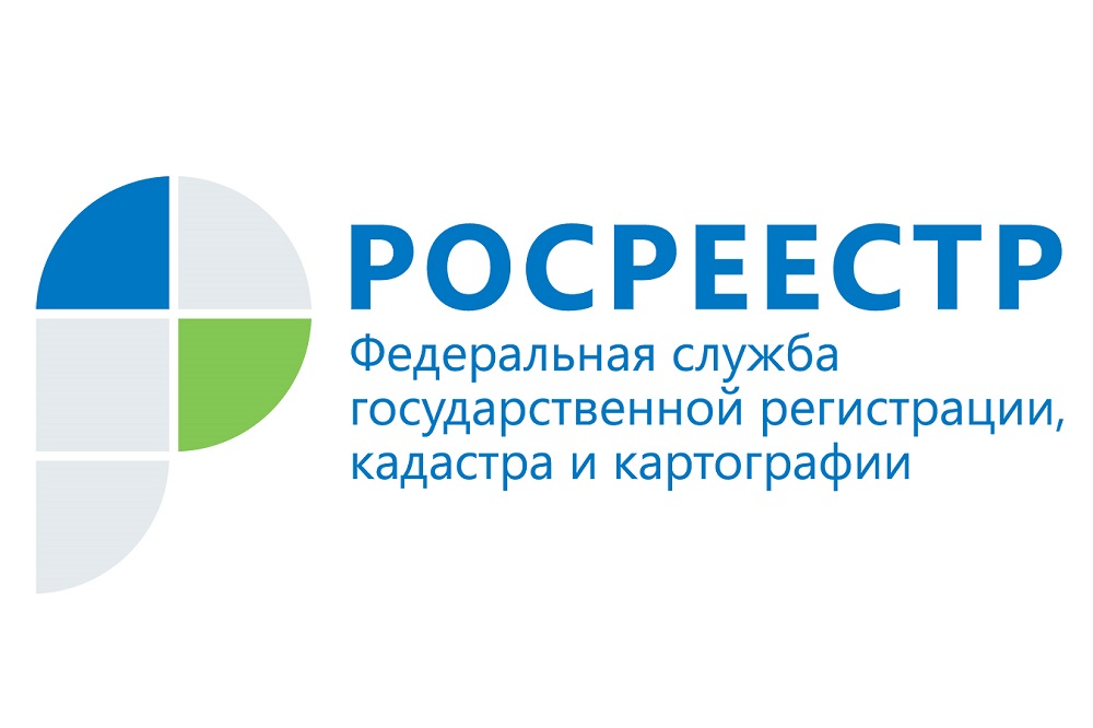 ОЦИФРОВАНО ПОЧТИ 92% ЗЕМЛЕУСТРОИТЕЛЬНЫХ ДОКУМЕНТОВ.