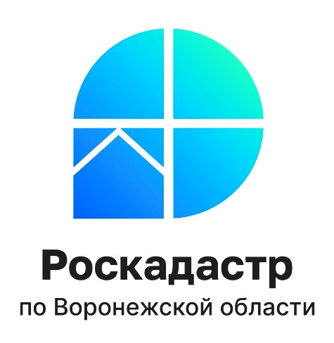 РОСКАДАСТР ЗАВЕРШИЛ ПЕРЕВОД ВСЕХ КАДАСТРОВЫХ  ДЕЛ В ЭЛЕКТРОННЫЙ ВИД.