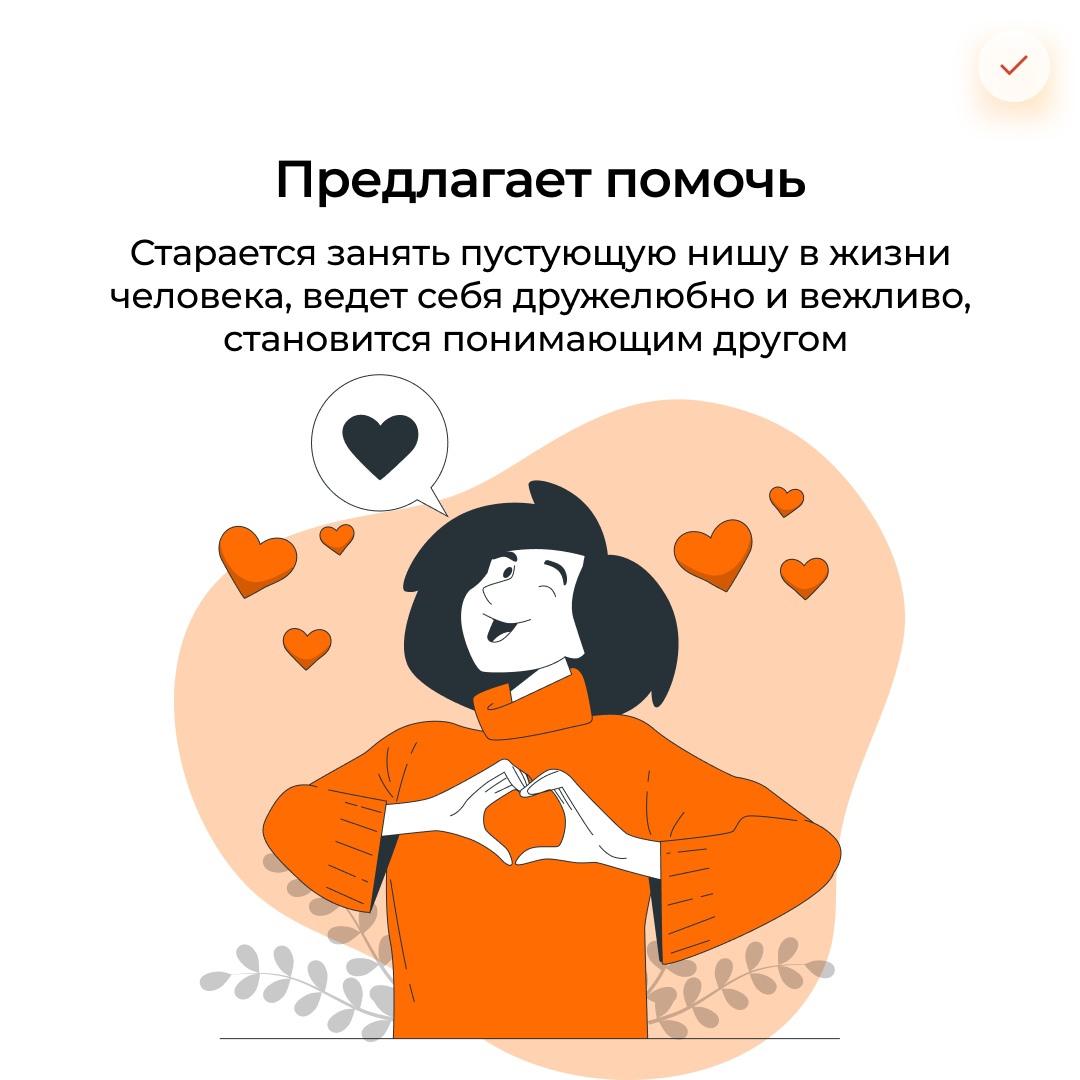 ОСТОРОЖНО:  ВЕРБОВЩИКИ!.