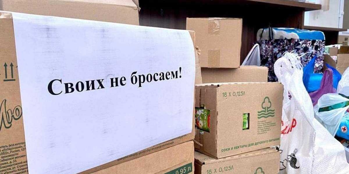 ТАЛОВЧАНЕ - УЧАСТНИКАМ СВО.