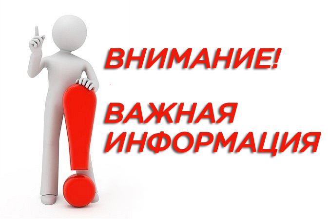 ПРАВИЛО НУЛЕВОГО ДОХОДА ПРИ НАЗНАЧЕНИИ ЕДИНОГО ПОСОБИЯ ДЛЯ ДЕТЕЙ И БЕРЕМЕННЫХ.