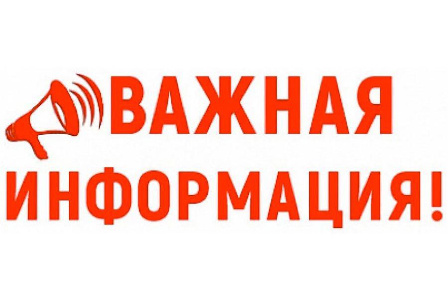 ЗАПЛАТИ НАЛОГИ И СПИ СПОКОЙНО!.