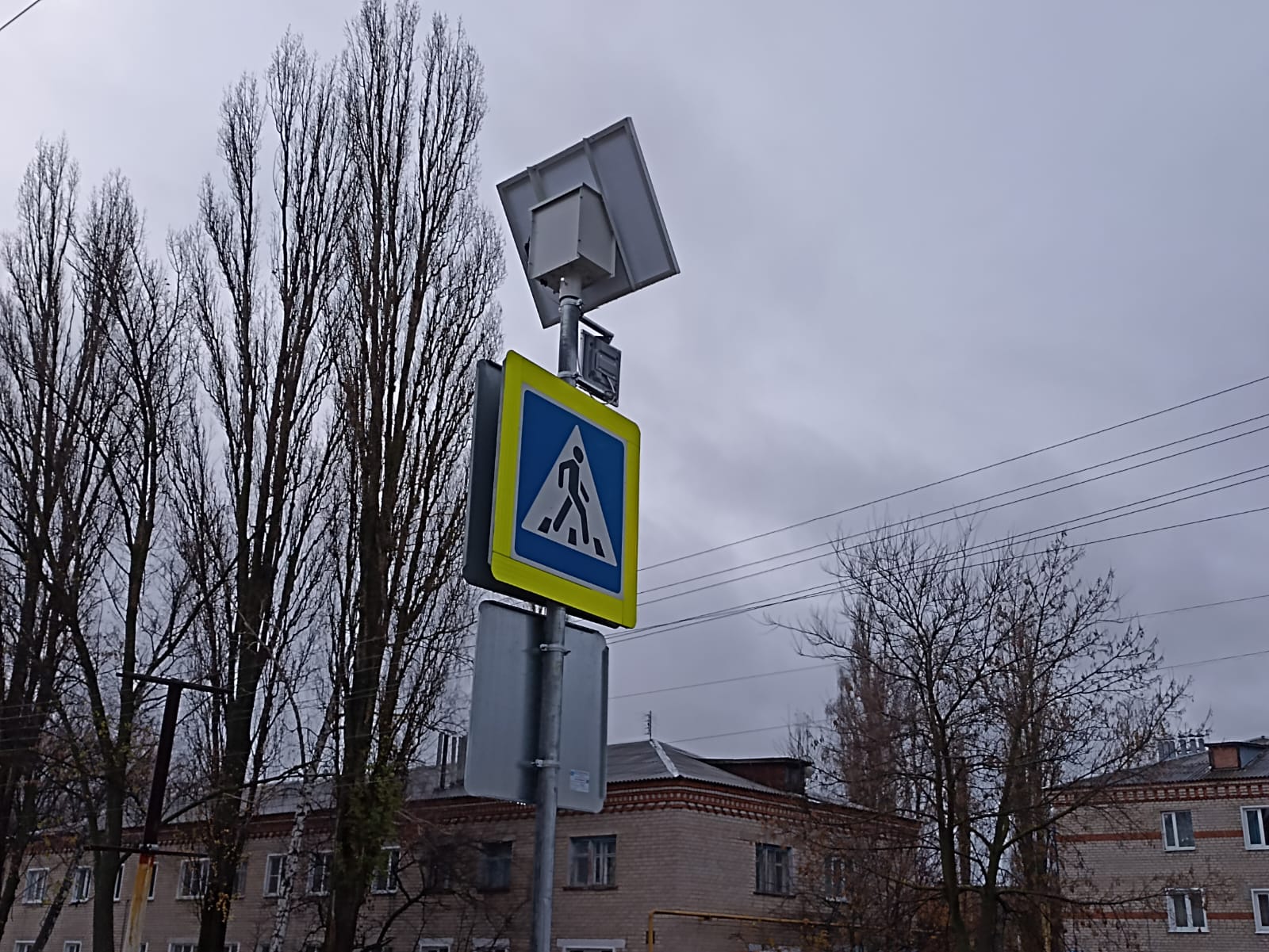 БЕЗОПАСНОСТЬ ДОРОЖНОГО ДВИЖЕНИЯ НА ПРОЕЗДЕ СВОБОДЫ.