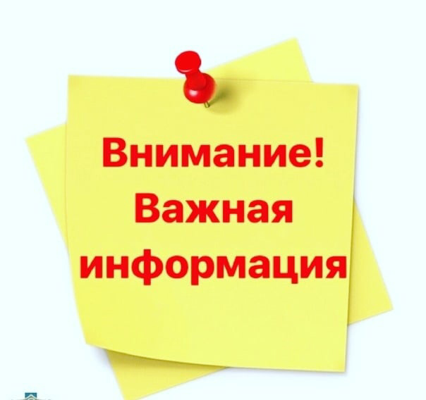 СОБРАНИЕ ПО ВЫБОРУ ПРАКТИК ГРАЖДАНСКИХ ИНИЦИАТИВ.