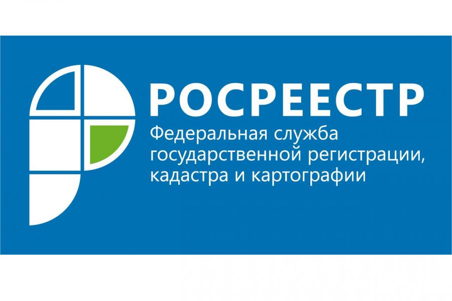 КАК ПОСТАВИТЬ ДОМ НА КАДАСТРОВЫЙ УЧЁТ И ЗАРЕГИСТРИРОВАТЬ ПРАВА  В ОСОБЕННЫХ СЛУЧАЯХ.