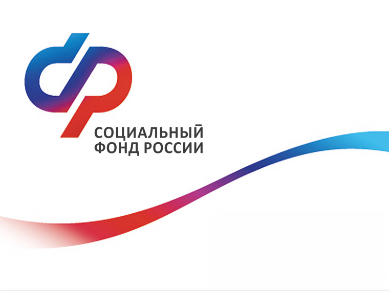 НОВЫЙ НОМЕР ЕДИНОГО КОНТАКТ-ЦЕНТРА ПО СОЦИАЛЬНЫМ ВОПРОСАМ. НОВЫЙ НОМЕР ЕДИНОГО КОНТАКТ-ЦЕНТРА ПО СОЦИАЛЬНЫМ ВОПРОСАМ.