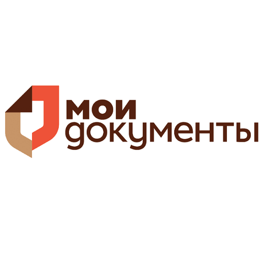 В ЦЕНТРАХ «МОИ ДОКУМЕНТЫ» РЕГИОНА ПОЯВИЛИСЬ НОВЫЕ УСЛУГИ ДЛЯ ФЕРМЕРОВ И ЮРИДИЧЕСКИХ ЛИЦ. В ЦЕНТРАХ «МОИ ДОКУМЕНТЫ» РЕГИОНА ПОЯВИЛИСЬ НОВЫЕ УСЛУГИ ДЛЯ ФЕРМЕРОВ И ЮРИДИЧЕСКИХ ЛИЦ.