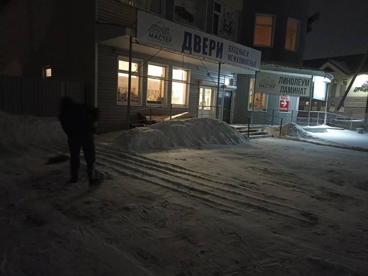 ПРОВЕДЕМ СНЕГОБОРЬБУ СООБЩА!. ПРОВЕДЕМ СНЕГОБОРЬБУ СООБЩА!.
