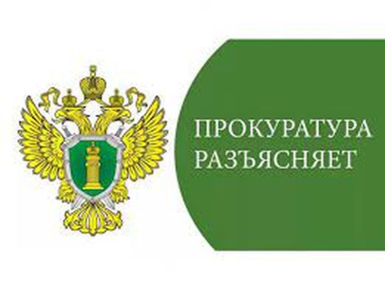ВМЕСТЕ ПРОТИВ КОРРУПЦИИ. ВМЕСТЕ ПРОТИВ КОРРУПЦИИ.