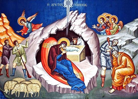 С РОЖДЕСТВОМ ХРИСТОВЫМ!. С РОЖДЕСТВОМ ХРИСТОВЫМ!.