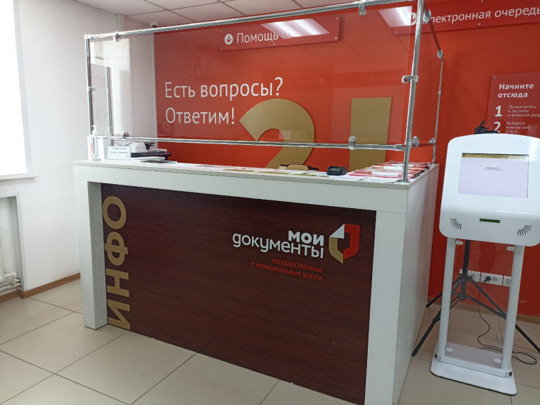 ПРОВЕРИТЬ ЭЛЕКТРОННУЮ ПОДПИСЬ В ПРИЛОЖЕНИИ "ГОСКЛЮЧ". ПРОВЕРИТЬ ЭЛЕКТРОННУЮ ПОДПИСЬ В ПРИЛОЖЕНИИ "ГОСКЛЮЧ".