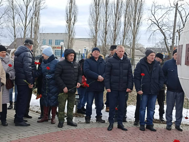 СЕГОДНЯ - ДЕНЬ ВОИНОВ-ИНТЕРНАЦИОНАЛИСТОВ. СЕГОДНЯ - ДЕНЬ ВОИНОВ-ИНТЕРНАЦИОНАЛИСТОВ.