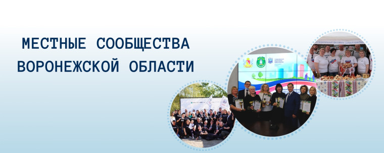КОНКУРС ИНФОТОС. КОНКУРС ИНФОТОС.