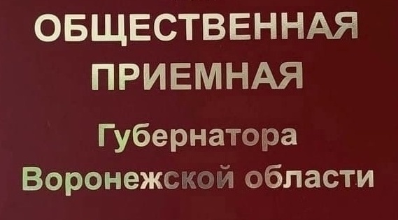 ЛИЧНЫЙ ПРИЕМ ПРОВЕДЕТ АДВОКАТ. ЛИЧНЫЙ ПРИЕМ ПРОВЕДЕТ АДВОКАТ.