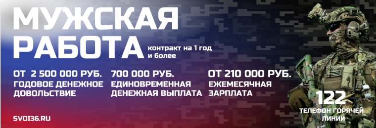 УВЕЛИЧИЛИ ЕДИНОВРЕМЕННУЮ ВЫПЛАТУ ЗАКЛЮЧИВШИМ КОНТРАКТ С МИНОБОРОНЫ. УВЕЛИЧИЛИ ЕДИНОВРЕМЕННУЮ ВЫПЛАТУ ЗАКЛЮЧИВШИМ КОНТРАКТ С МИНОБОРОНЫ.