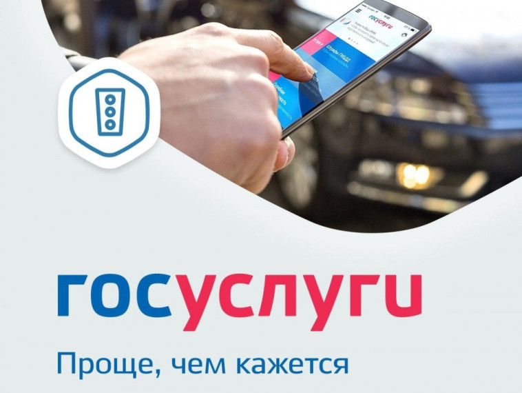 КУПЛЕННОЕ ТРАНСПОРТНОЕ СРЕДСТВО НУЖНО ЗАРЕГИСТРИРОВАТЬ В ТЕЧЕНИЕ ДЕСЯТИ ДНЕЙ В ЛЮБОМ ОТДЕЛЕНИИ ГОСАВТОИНСПЕКЦИИ. КУПЛЕННОЕ ТРАНСПОРТНОЕ СРЕДСТВО НУЖНО ЗАРЕГИСТРИРОВАТЬ В ТЕЧЕНИЕ ДЕСЯТИ ДНЕЙ В ЛЮБОМ ОТДЕЛЕНИИ ГОСАВТОИНСПЕКЦИИ.