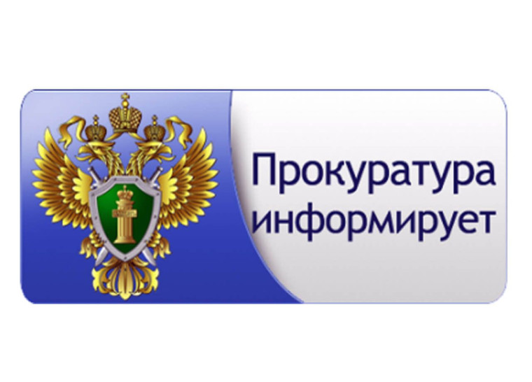 КОМПЛЕКСНЫЙ ПЛАН ПРОТИВОДЕЙСТВИЯ ИДЕОЛОГИИ ТЕРРОРИЗМА. КОМПЛЕКСНЫЙ ПЛАН ПРОТИВОДЕЙСТВИЯ ИДЕОЛОГИИ ТЕРРОРИЗМА.