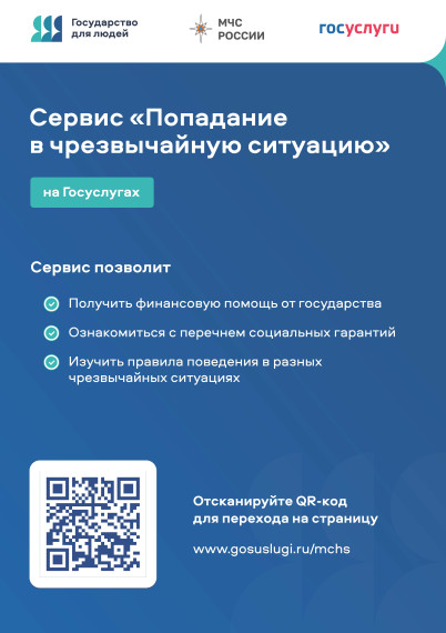 ВНИМАНИЕ: ЭТО ВАЖНО!. ВНИМАНИЕ: ЭТО ВАЖНО!.