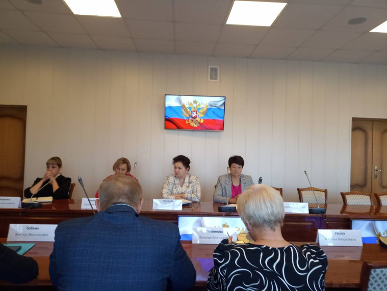 ПЛАНЕРКА ПО ГЛАВНЫМ ВОПРОСАМ. ПЛАНЕРКА ПО ГЛАВНЫМ ВОПРОСАМ.
