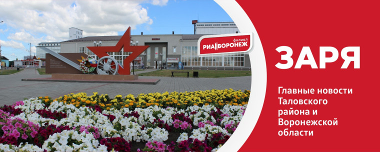 РАЙОНКА ПО ИНТЕРНЕТУ. РАЙОНКА ПО ИНТЕРНЕТУ.
