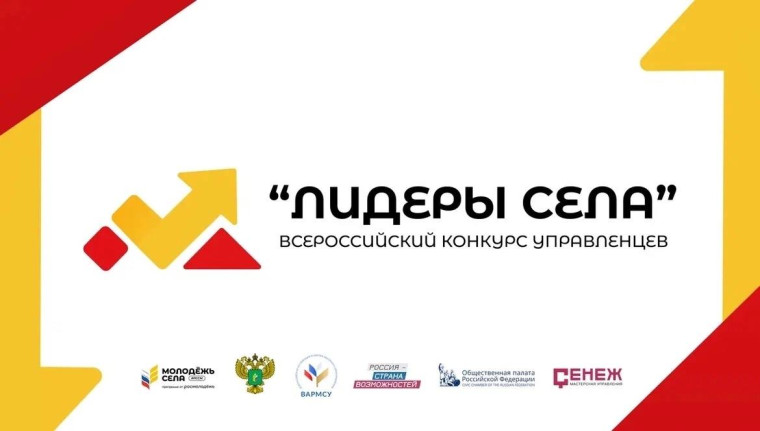 ПРИГЛАШАЮТ ПОУЧАСТВОВАТЬ МОЛОДЕЖЬ. ПРИГЛАШАЮТ ПОУЧАСТВОВАТЬ МОЛОДЕЖЬ.