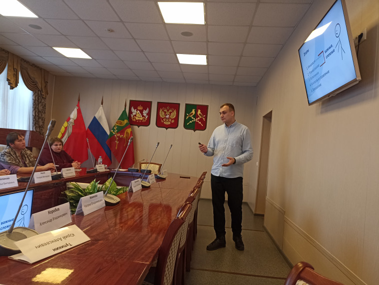 СЕМИНАР ПО РАЗВИТИЮ МЕСТНОГО САМОУПРАВЛЕНИЯ. СЕМИНАР ПО РАЗВИТИЮ МЕСТНОГО САМОУПРАВЛЕНИЯ.