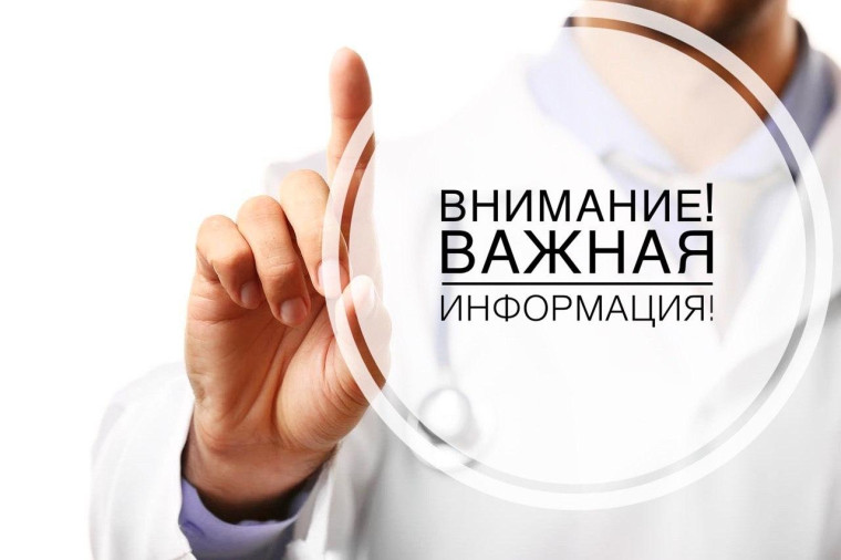 КАК РАБОТАЮТ В ПРАЗДНИКИ ЖИЗНЕННО ВАЖНЫЕ СЛУЖБЫ. КАК РАБОТАЮТ В ПРАЗДНИКИ ЖИЗНЕННО ВАЖНЫЕ СЛУЖБЫ.