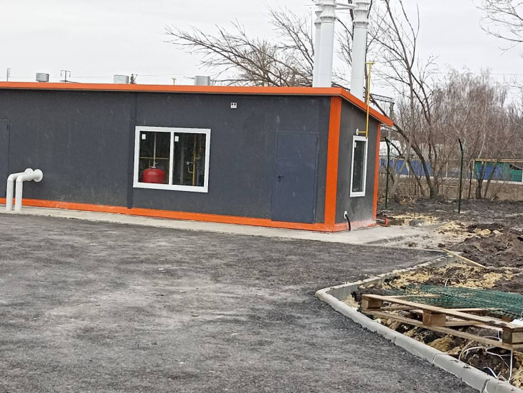 ЗАПУСТИЛИ НОВУЮ ГАЗОВУЮ КОТЕЛЬНУЮ. ЗАПУСТИЛИ НОВУЮ ГАЗОВУЮ КОТЕЛЬНУЮ.
