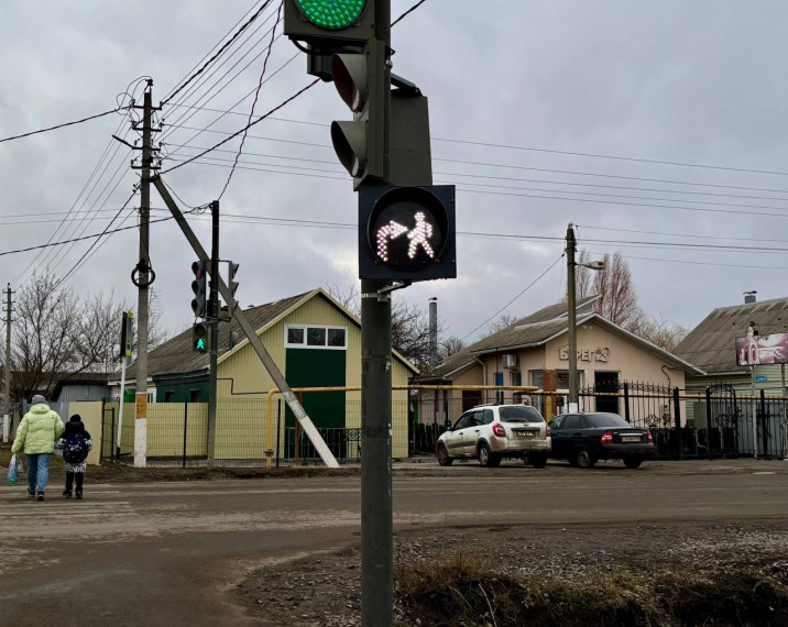 ПОЯВИЛИСЬ НОВЫЕ УКАЗАТЕЛИ НА ПЕРЕКРЕСТКЕ. ПОЯВИЛИСЬ НОВЫЕ УКАЗАТЕЛИ НА ПЕРЕКРЕСТКЕ.