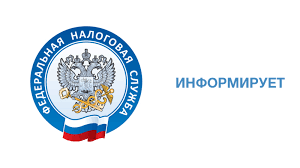 ВРЕМЯ ПЛАТИТЬ НАЛОГИ. ВРЕМЯ ПЛАТИТЬ НАЛОГИ.