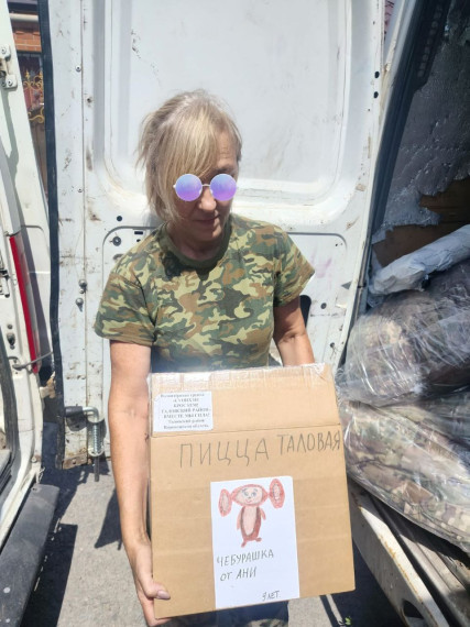 НА ПРЕМИЮ "ДОБРОНЕЖЕЦ" НОМИНИРОВАЛИ ТАЛОВСКОГО ВОЛОНТЕРА. НА ПРЕМИЮ "ДОБРОНЕЖЕЦ" НОМИНИРОВАЛИ ТАЛОВСКОГО ВОЛОНТЕРА.
