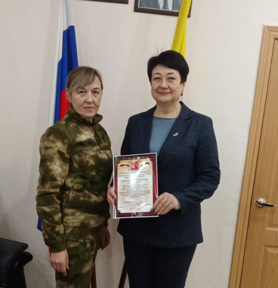 ВРУЧИЛИ БЛАГОДАРСТВЕННОЕ ПИСЬМО. ВРУЧИЛИ БЛАГОДАРСТВЕННОЕ ПИСЬМО.