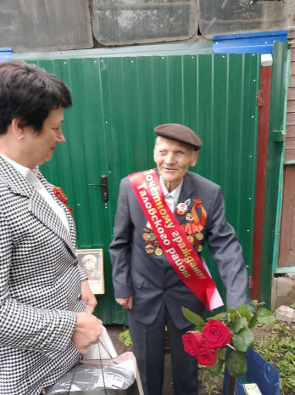 НАЗВАЛИ 2 НОВЫХ ПОЧЕТНЫХ ЖИТЕЛЕЙ РАЙОНА. НАЗВАЛИ 2 НОВЫХ ПОЧЕТНЫХ ЖИТЕЛЕЙ РАЙОНА.