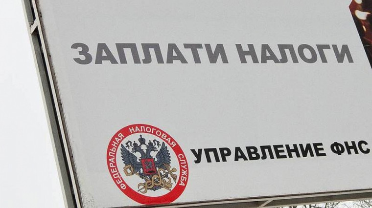 ПРО ОБЯЗАТЕЛЬНУЮ УПЛАТУ НАЛОГОВ. ПРО ОБЯЗАТЕЛЬНУЮ УПЛАТУ НАЛОГОВ.