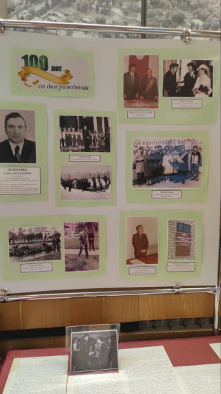В ЧЕСТЬ СТОЛЕТИЯ ПОЧЕТНОГО ГРАЖДАНИНА ТАЛОВОЙ. В ЧЕСТЬ СТОЛЕТИЯ ПОЧЕТНОГО ГРАЖДАНИНА ТАЛОВОЙ.