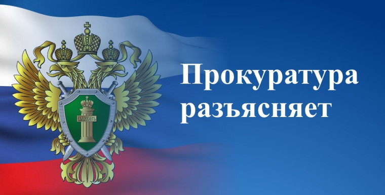 ИЗМЕНЕНИЯ В ЗАКОНОДАТЕЛЬСТВЕ, ОБЕСПЕЧИВАЮЩИЕ ПРАВО ДОЛЖНИКОВ НА СОХРАНЕНИЕ ПРОЖИТОЧНОГО МИНИМУМА. ИЗМЕНЕНИЯ В ЗАКОНОДАТЕЛЬСТВЕ, ОБЕСПЕЧИВАЮЩИЕ ПРАВО ДОЛЖНИКОВ НА СОХРАНЕНИЕ ПРОЖИТОЧНОГО МИНИМУМА.