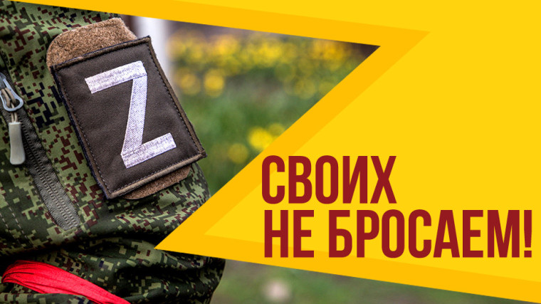 ПРОДУКТЫ ДЛЯ УЧАСТНИКОВ СВО СОБРАЛИ ПРИХОЖАНЕ ПОКРОВСКОГО ХРАМА И ТОСОВЦЫ. ПРОДУКТЫ ДЛЯ УЧАСТНИКОВ СВО СОБРАЛИ ПРИХОЖАНЕ ПОКРОВСКОГО ХРАМА И ТОСОВЦЫ.