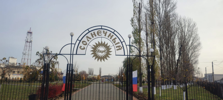 ОТРЕСТАВРИРОВАЛИ ВЫВЕСКУ. ОТРЕСТАВРИРОВАЛИ ВЫВЕСКУ.