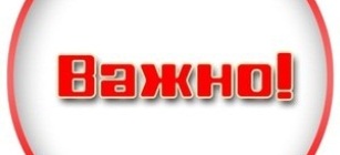 ПОРЯДОК ПРЕДОСТАВЛЕНИЯ ДОПОЛНИТЕЛЬНЫХ ВЫХОДНЫХ ДНЕЙ ДЛЯ УХОДА ЗА ДЕТЬМИ-ИНВАЛИДАМИ. ПОРЯДОК ПРЕДОСТАВЛЕНИЯ ДОПОЛНИТЕЛЬНЫХ ВЫХОДНЫХ ДНЕЙ ДЛЯ УХОДА ЗА ДЕТЬМИ-ИНВАЛИДАМИ.